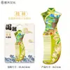 Ímãs de Geladeira de Madeira no Atacado em Estoque Apresentando Marcos Populares de Cidades, Design Original Souvenirs Criativos de Viagem de Guilin