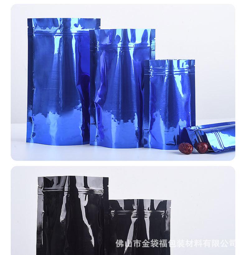 详情图片_27.jpg
