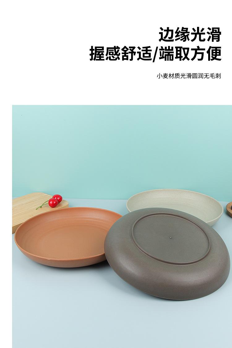 小麦新版_05.jpg