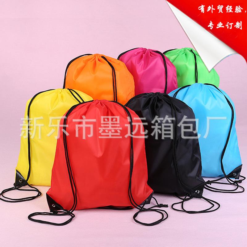专业订制