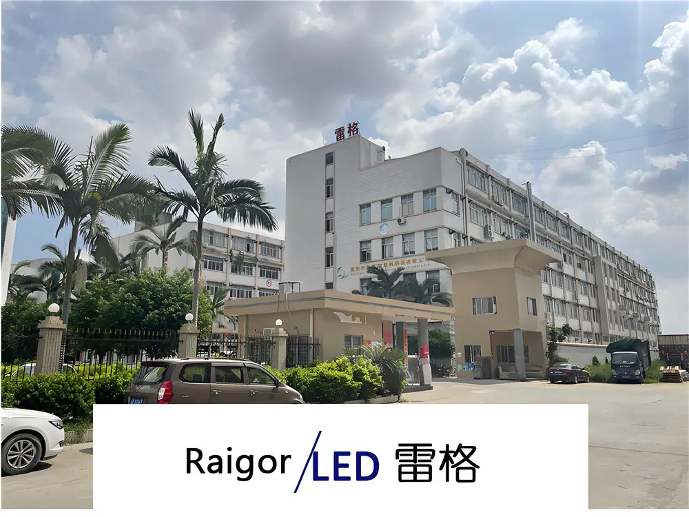 深圳3538双色温COB灯珠24V恒压200W 影视摄影灯双色COB光源高功率灯珠生产厂家