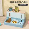 Alimentador Bebedero para Gatos de Personalización Masiva Almacenamiento Automático de Comida para Perros Gatos