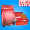Bolsa de frutos secos, bolsa de albaricoque rojo seco, 100 g, bolsa de bocadillos de celebridades de Internet, bolsa de dulces de nueces, embalaje de alimentos OPP autoportante