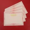 Papel Dowling de 120g con Estampado de Lámina Dorada para Certificados de Honor, Cartas de Nombramiento, Diplomas de Graduación, Certificados de Premiación, Páginas Interiores en Blanco para Estudiantes de Primaria