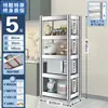 Estante de Acero Inoxidable para Almacenamiento Estante Multicapa para el Hogar Cocina Gabinete Estante de Almacenamiento Multifuncional Estante de Almacenamiento de Pie