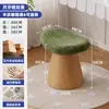 Silla Pequeña de Maquillaje Giratoria de Lujo Ligero para Habitación de Niñas, Tocador, Vestidor, Uso en Casa, Ahorro de Espacio, Taburete Versátil