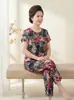 26 Novos Estilos Primavera/Verão Pijamas para Mulheres de Meia-Idade e Idosas, Pijamas de Algodão e Seda, Conjunto de Homewear Feminino com Manga Curta de Algodão Artificial