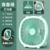 Ventilador de resfriamento para cozinha de verão, sem necessidade de furar, sem necessidade de eletricidade, portátil, silencioso, pequeno ventilador elétrico de parede para dormitórios