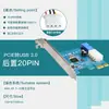 Tarjeta de Expansión Diewu Pci-E a Usb3.0 Doble Puerto Cuatro Puertos Escritorio Pcie a Usb3.0 Chip Otro