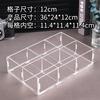 Caja Acrílica Transparente Caja de Almacenamiento de Escritorio para Cuentas Compartimento Caja de Exhibición de Cajas Misteriosas Lego Procesamiento Rejillas de 9 Cuadrados