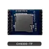 Chip de módulo de voz control de teclas de 10 vías tarjeta TF de 4/16 MB combinación de copia USB para reproducir música mp3