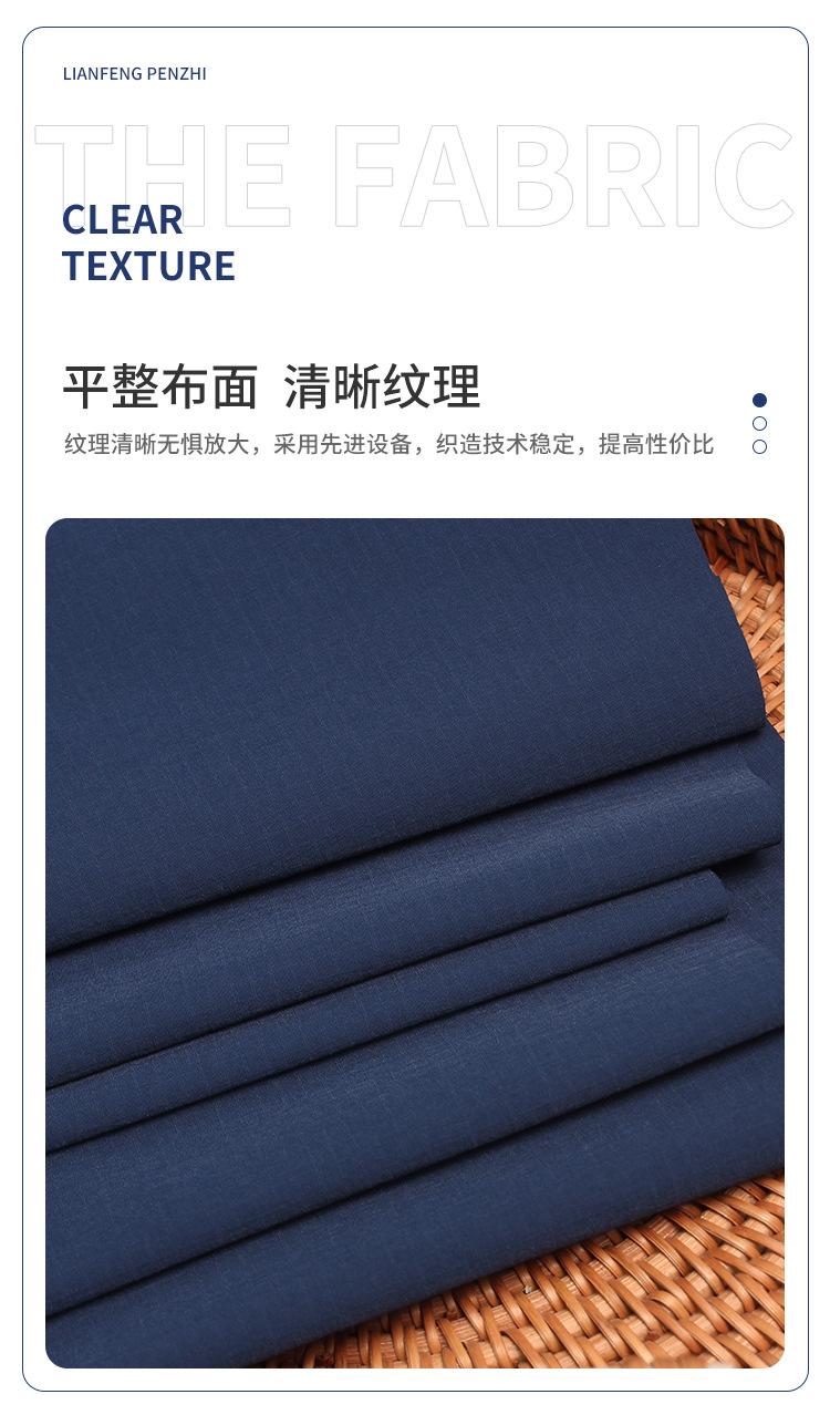 联-DT2209076-70D消光双线格四面弹GRS_03.