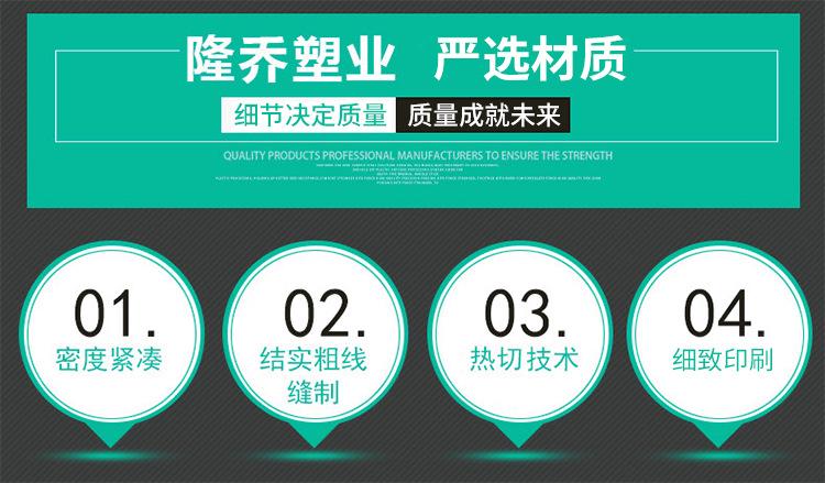 详情_01.jpg
