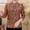 Camisa básica de gola alta para outono e inverno, roupa elegante para mães, top moderno, quente e que afina a silhueta para mulheres de meia-idade e idosas