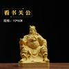 Euónimo de Hoja Grande Madera Guandi Shengjun Kowloon Guangong Estatuas Sagradas de Adornos Marciales Guan Erye Péndulo para Coche