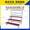 Escalera Plegable Móvil de Tres Niveles para Plataforma de Coro, Foto Grupal, Coro Escolar Grande, Taburete, Soporte para Fotos
