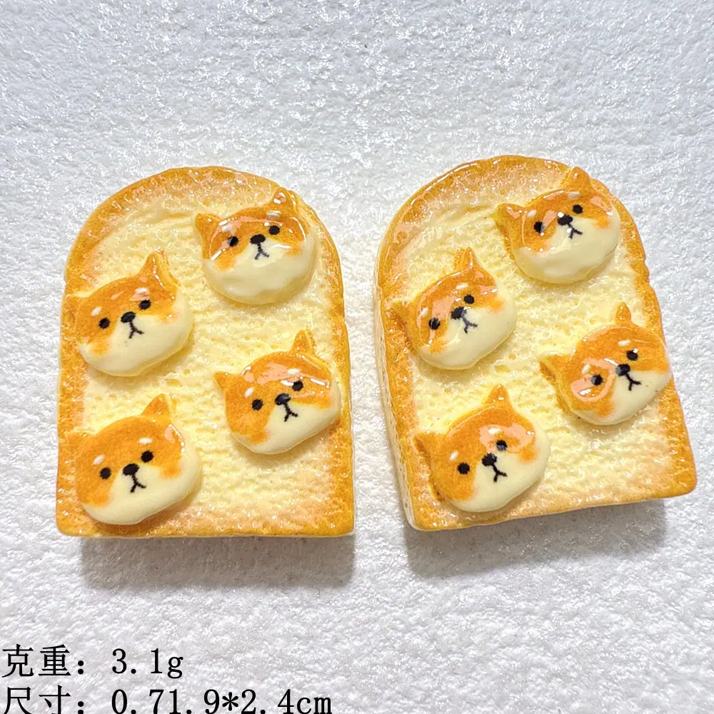 微信图片_20251125135740_4350_11