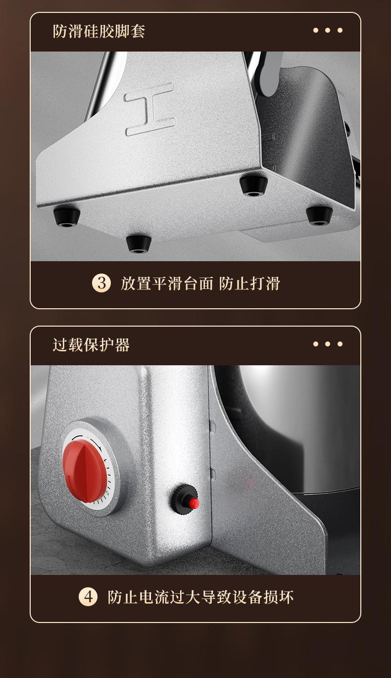 详情页_01_19