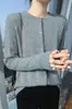 Otoño/Invierno 2026 Nuevo Cárdigan Abrigo de Punto para Mujer Estilo Coreano y Japonés Cuello Redondo Tejido de Trenza Manga Larga Talla Grande Versátil