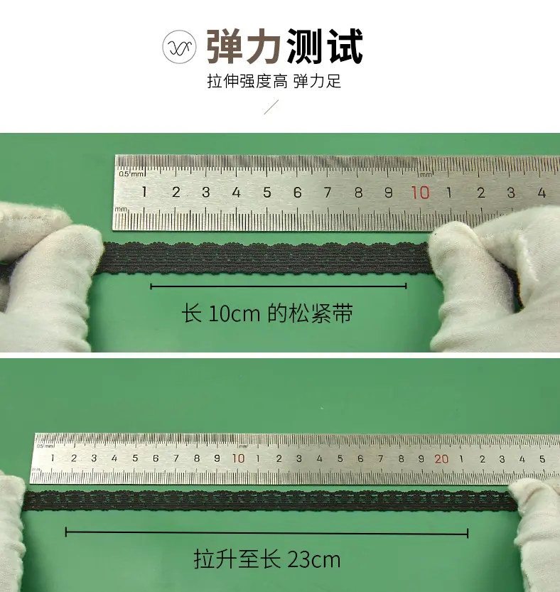 229-1cm多色花芽柏伦_08.jpg