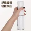 Botella Atomizadora de Aceite de Vidrio Tipo Prensa Personalizada para Uso Doméstico, Botella Atomizadora de Aceite de Grado Alimenticio, Botella de Aceite para Freidora de Aire y Barbacoa