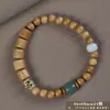 Pulsera de sándalo natural, sándalo Barbie, joyería estilo chino, accesorios para hombre y mujer, rosario, venta al por mayor