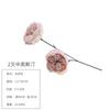 Flor de verão Dois garfos simulação chinesa e austríaca Austin Rose casamento auditório arco estrada chumbo tiro adereços decoração flor falsa