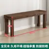 Banquinho de Madeira Maciça para Aumento Interno de Altura Degrau de Pedal para Varanda Escadas Madeira Carbonizada Espessa Vaso de Flores Suporte para Flores Bonsai