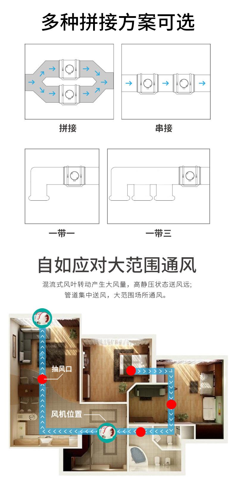 详情页_18.jpg