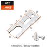 Dispositivo anticaída para ventanas correderas Puertas y ventanas de aleación de aluminio Bloque de cierre anticaída Dispositivo de lámina antirrobo Accesorios anticaída para puertas correderas