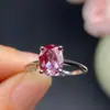 Anillo de plata 925 pequeño, fresco, simple, de moda, incrustado con piedra que cambia de color de 7*9 mm, Alexander para mujer, lleno de color fuego