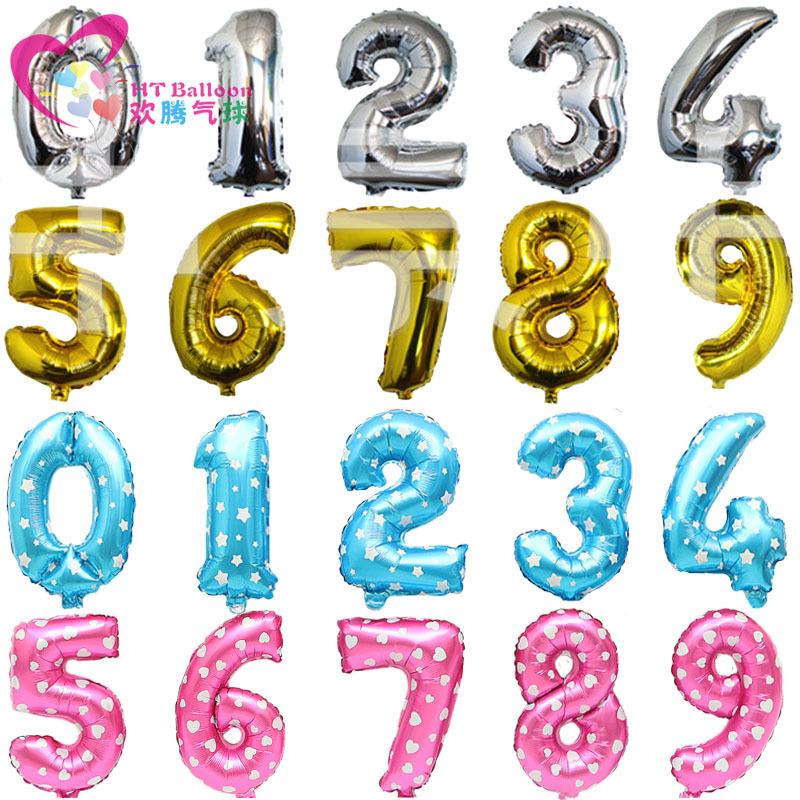 11419611982_668922949