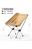Cadeira dobrável para exterior para camping e lazer, portátil, dobrável, material de aço inoxidável, cadeira compacta, cadeira de praia, leve, encosto alto