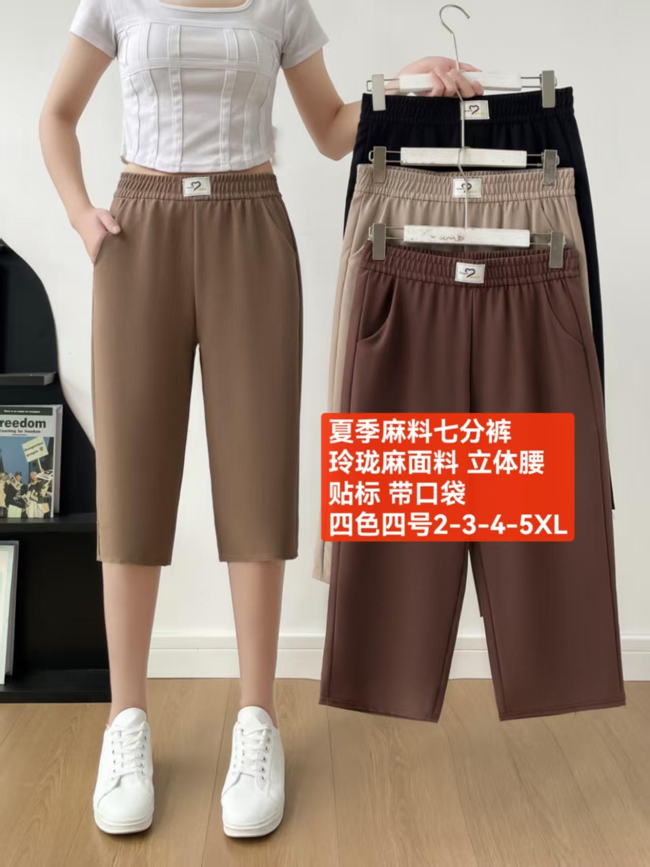 微信图片_20250517142006
