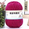 Hilo acrílico de 4 hebras directo de fábrica hilo mediano grueso tejido a mano Diy pantuflas bola de lana gancho muñeca cojín hilo para bebé