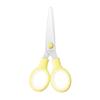 Tijeras hechas a mano de doble anillo tijeras de oficina acero inoxidable tijeras para niños para cortar papel DIY domésticas tijeras de cocina tijeras pequeñas