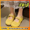Zapatos Antideslizantes para Mujer para Exteriores, Nuevas Medias Pantuflas Cerradas de Estilo Bohemio Chino, Calzado de Verano para Exteriores para Mujer, Sandalias Slip-On Modelo Nuevo 2026