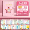 Álbum de Registro de Crecimiento con Tapa de Cuero para Niños de Preescolar, Carpeta Transparente de Hojas Sueltas para Niños, Álbum de Colección de Premios para Estudiantes de Primaria