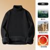 Suéter Sencillo de Cuello Alto para Hombre de Forro Polar y Modal Integrado Otoño e Invierno 2026 Estilo Nuevo con Forro Polar Añadido y Tejido de Base Engrosado