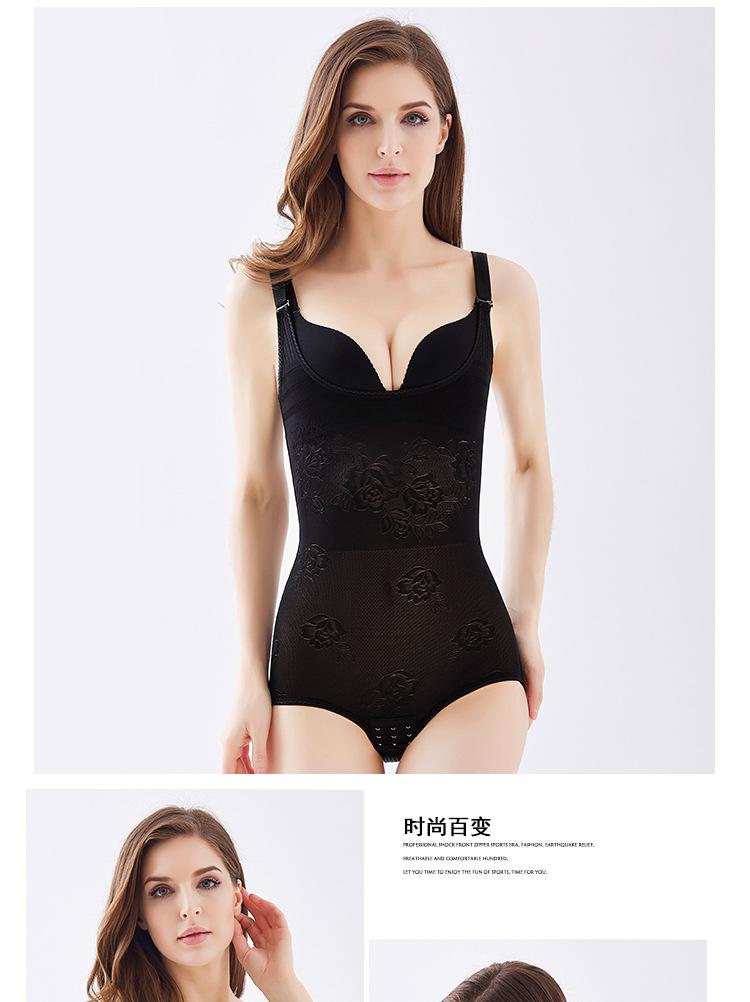 连体吊带瘦身内衣2_10