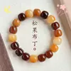 Pulsera de Raíz de Bodhi de Jade Blanco y Rosa Seco para Mujer, Pulsera Enrollable para Dedos, Semillas de Bodhi Suaves para Estudiantes, Pulsera Juguete de Cuentas de Oración Cultural para Hombre