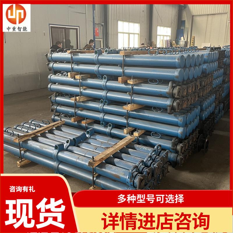 DW型单体液压支柱03_副本