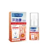 Atacado do Fabricante Xiangmingtang Hanpokang Spray 30ml, Spray Líquido para Tratamento de Bolhas de Suor e Cuidados com a Saúde, Outros Produtos de Uso Geral