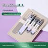 Conjunto Cortador de Unhas para Presente Tesoura de Unha Doméstica Portátil Especial para Homens e Mulheres Ferramentas Alicates de Pedicure Atacado Aço Carbono