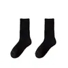 Calcetines de otoño e invierno para hombre hasta la pantorrilla, con forro polar y engrosados para retención de calor y calidez, calcetines largos para dormir para hombre, calcetines Zhuji