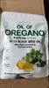 [En Stock] Polvo Limpiador de Piña Detox Cuidado de la Salud Transfronterizo Salud Intestinal Metabolismo Complejo Gomitas Nutricionales
