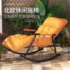 Cadeira de balanço, cadeira de lazer para varanda de uma pessoa, para uso doméstico, perfeita para cochilos, cadeira de balanço moderna, dobrável, cadeira sofá preguiçosa, cadeira confortável