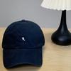 2024 Nueva Gorra de Béisbol de Verano para Niños con Visera Ancha y Copa Profunda Bordada con R, Pequeña Gorra Parasol que Muestra la Cara