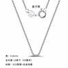 Fabricante exclusivo de collares transfronterizos al por mayor cadena lisa de plata de ley 925 cadena cubana cadena de torsión de coche cadena sin colgante para DIY