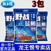 Rei Dragão Campo Heng Carpa Azul Velho Três Edição Atualizada Cauda Vermelha Isca Verde Universal para Pesca de Carpa Crucian e Material de Ninho Pesca Selvagem Carpa Azul